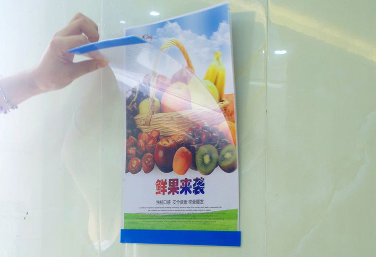 self adhesive poster frame